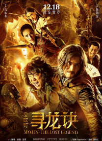 国产精品高清在线观看93